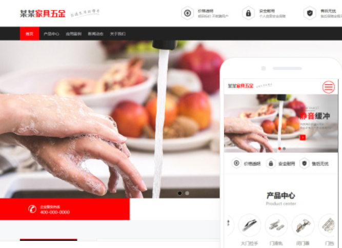 朝阳网站建设推广公司 - 专业网站建设推广服务