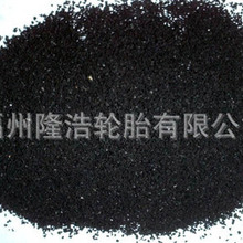 水晶泥怎么玩