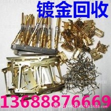 魔王华为高管是什么梗