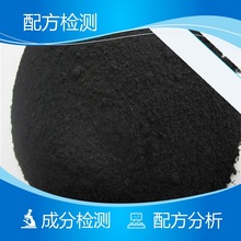 烫面炸糕最正宗配方