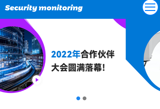 电子元器件网站