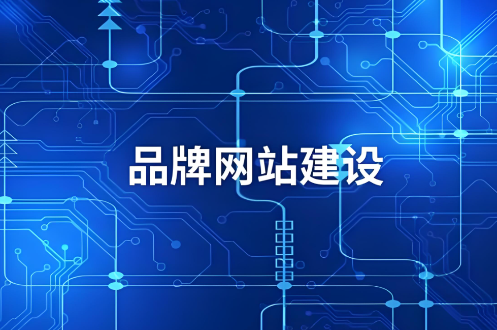 甘肃网站建设多少钱