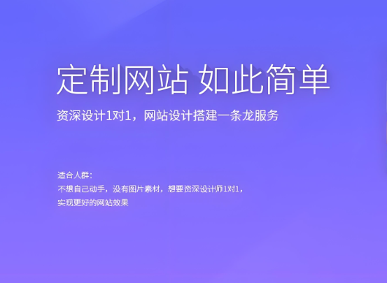 PHP网站开发技术