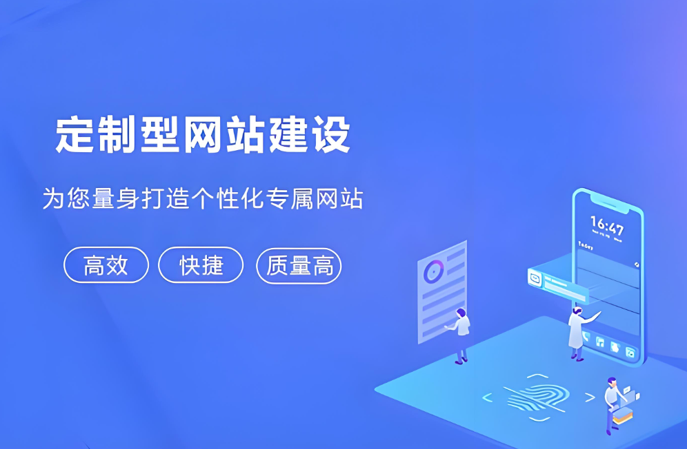 甘肃网站搭建多少钱