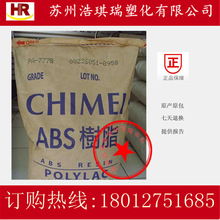 米饼怎么做