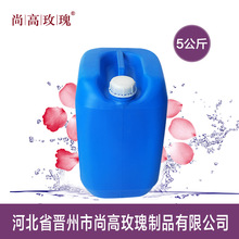 牛奶加水可以喝吗