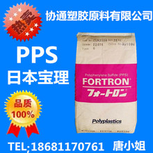 米饼怎么做