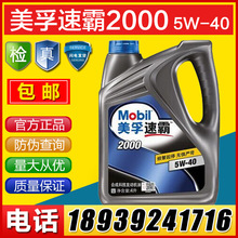建网站网站建设