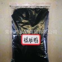 网站建设的完整指南：如何从零开始搭建一个高效、用户友好的网站