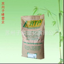 手表怎么换电池