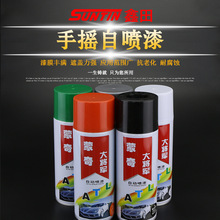 资源网站建设