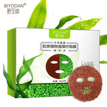 五粮液是什么梗