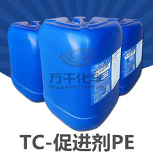 馇子怎么炒