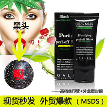 克苏鲁音乐
