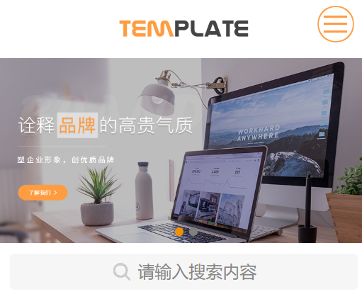 反光贴纸